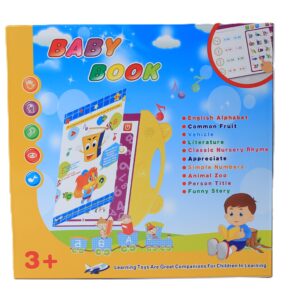 Electronic Audio Workbook